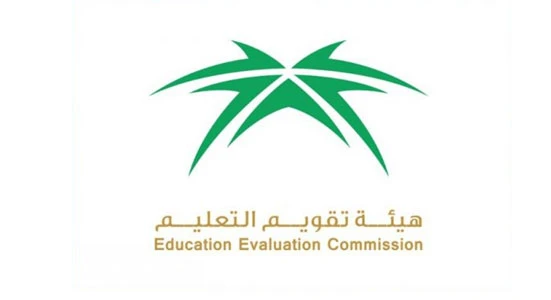 Education Evaluation